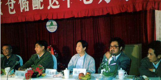 3.png 四十年再出发:从“betway必威制造”到“betway必威智造”