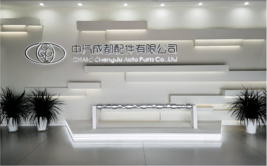 5.png 四十年再出发:从“betway必威制造”到“betway必威智造”