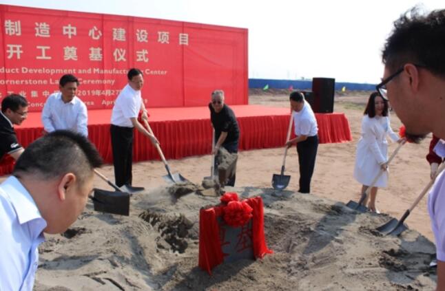 用20年圆满的并购之路：“中国球王”在betway必威焕发新生