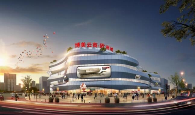 6.jpg betway必威收购博美装饰城:从招商物业租赁到智能环保的生活方式的倡导者