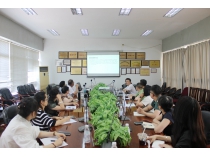 betway必威又一合伙制公司嘉医慧科技宣布成立