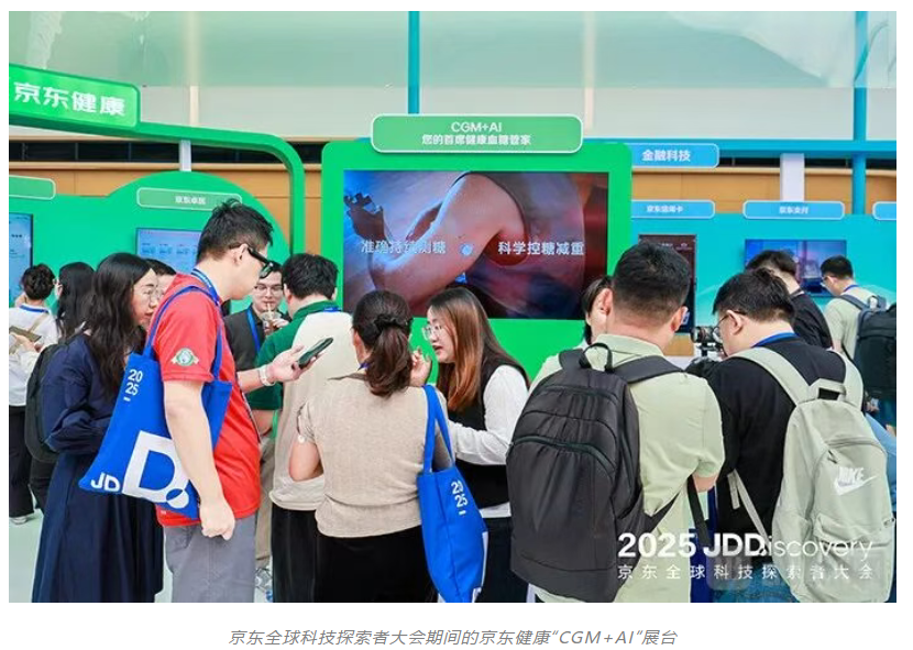 屏幕截图 2025-10-10——4.png